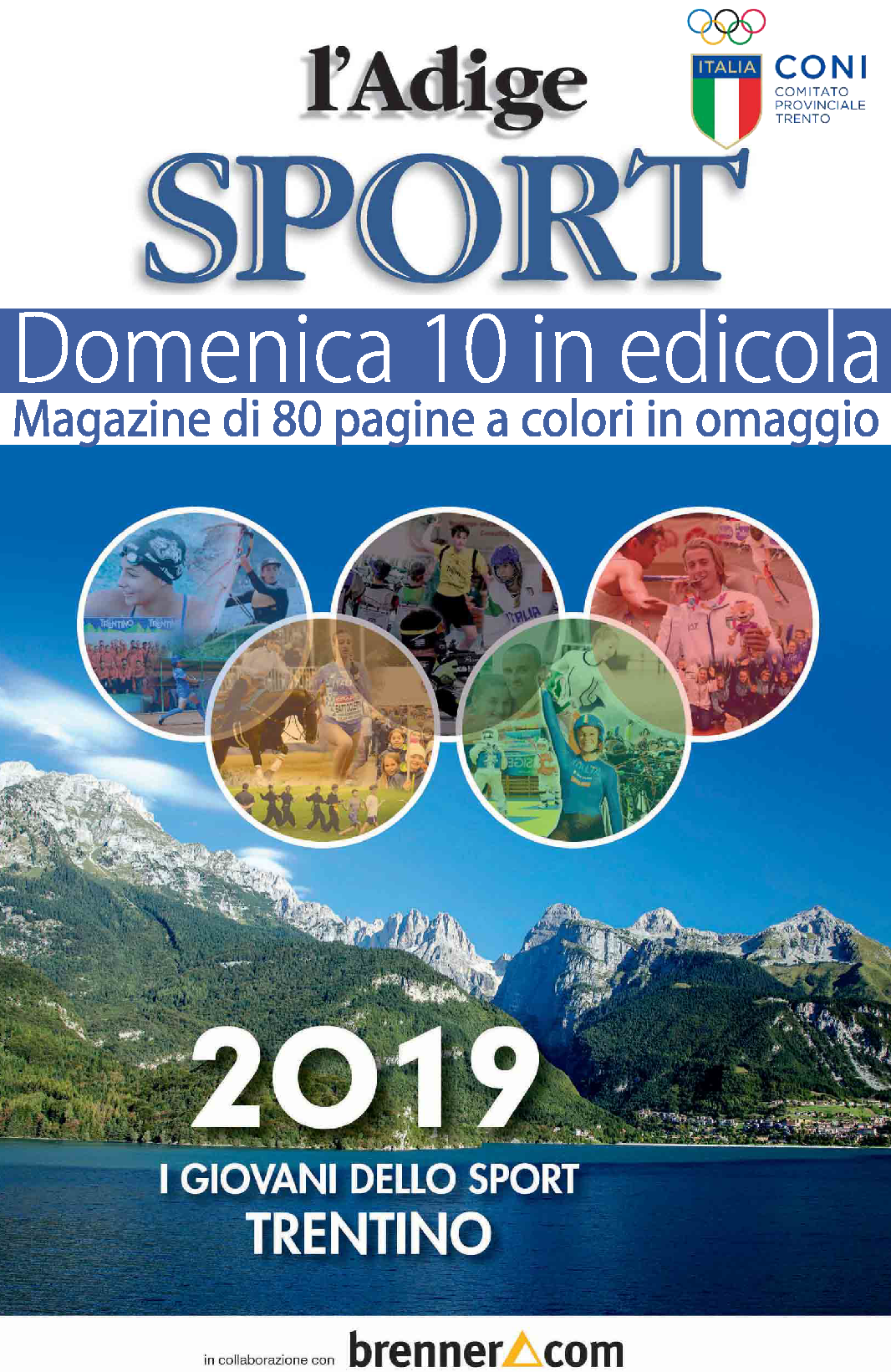 ADIGE 20190304 ADIGE